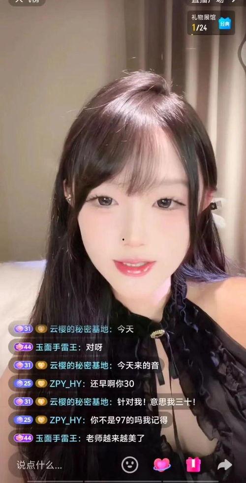 吃瓜娱乐 主播是谁,揭秘幕后故事与人气飙升之谜