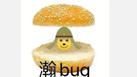 每日吃瓜娱乐ing,轻松掌握娱乐圈新鲜事