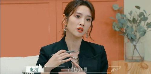 娱乐吃瓜旗下人有哪些