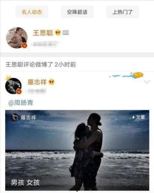 娱乐吃瓜旗下人有哪些