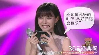 吃瓜娱乐主持人,揭秘吃瓜娱乐主持人的幕后故事