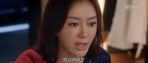 娱乐圈吃瓜神评论是谁,揭秘幕后真相与趣味瞬间