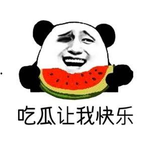 娱乐吃瓜酱英语怎么写的,Entertainment Gossips: Unveiling the English Title of 'Eating Melon Sauce'