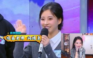 娱乐圈综艺文吃瓜文,揭秘综艺幕后那些事儿