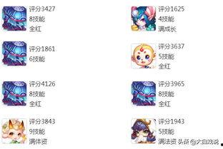 娱乐吃瓜群名称大全霸气