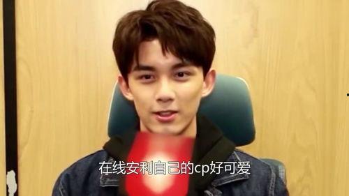 娱乐吃瓜酱男孩在线观看