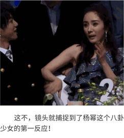 明星八卦娱乐吃瓜视频,明星八卦吃瓜视频大汇总