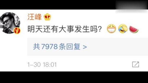 吃瓜娱乐号靠什么赚钱