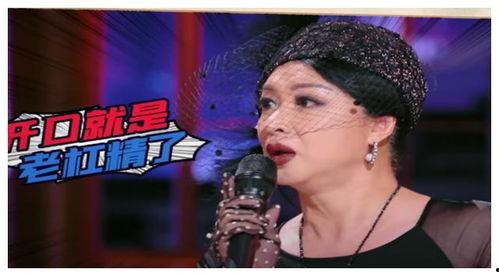 吃瓜娱乐主持人是谁啊图片