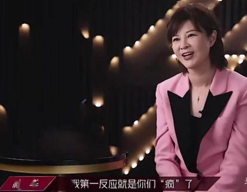 娱乐吃瓜旗下艺人