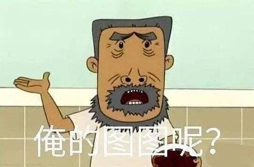 娱乐吃瓜铺,吃瓜群众背后的故事