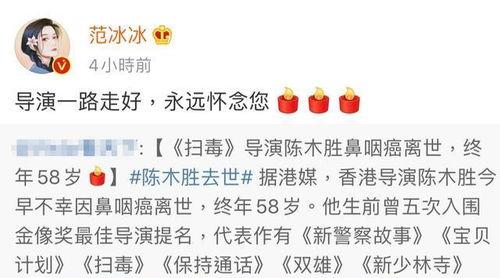 娱乐搞笑吃瓜群名字大全,揭秘娱乐搞笑吃瓜群名字大全