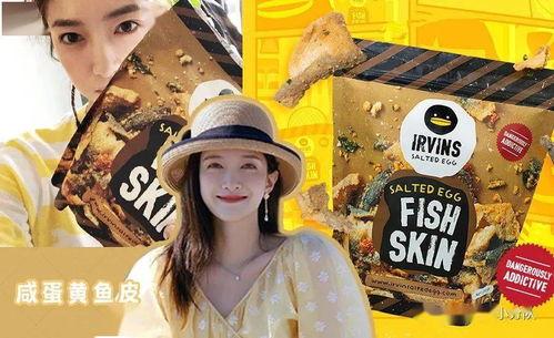 娱乐716吃瓜,明星幕后那些不为人知的瓜料