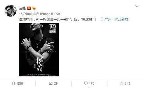 娱乐圈吃瓜预言家是谁,揭秘“吃瓜预言家”的神秘面纱