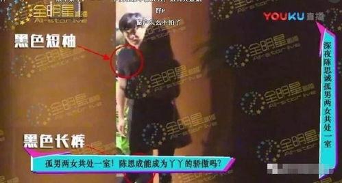 娱乐吃瓜配乐大全,盘点热门配乐大全