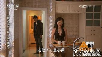 娱乐吃瓜酱搬家视频,揭秘搬家背后的精彩瞬间