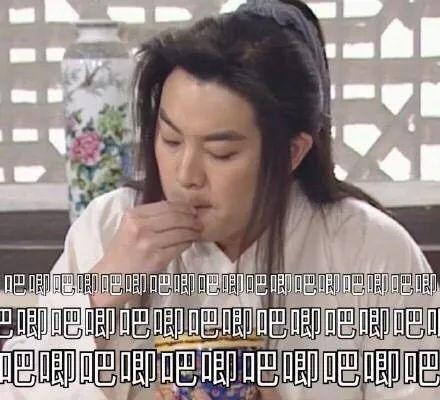 我在娱乐圈吃瓜演戏晋江