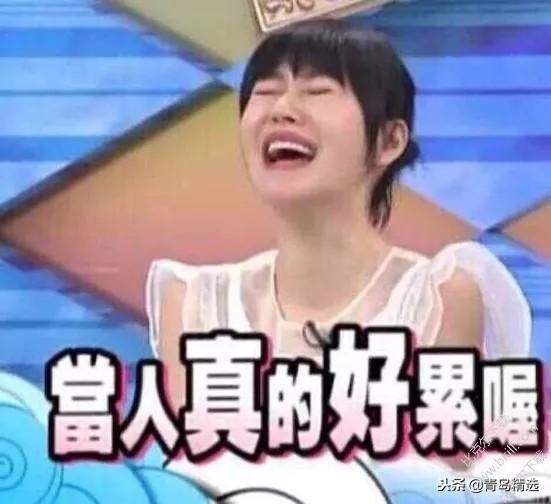 娱乐圈吃瓜截图,揭秘明星幕后真相